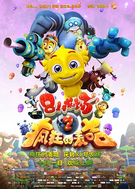乱人伦视频在线播放
